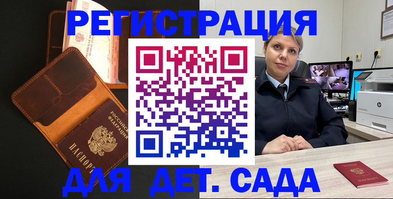 форма 3 в Нижнем Ломове